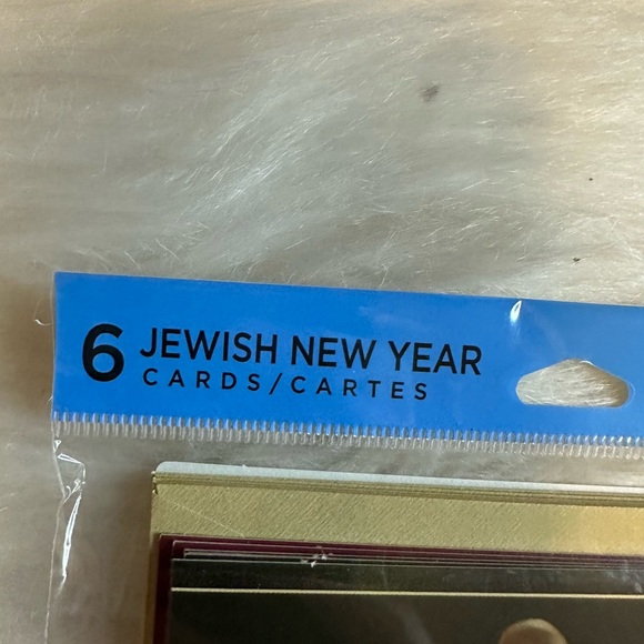 🧡10/$10 Jewish New Year Cards with Honey Jar Design - Picture 2 of 4